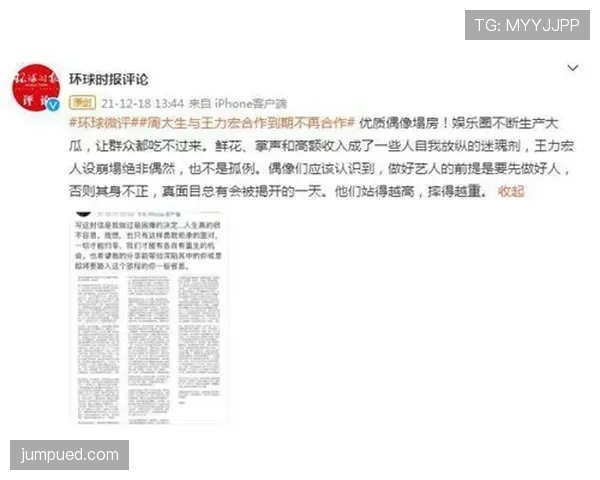 掌敏洁这消费也太任性了吧，训练包里那些小物件比我两个月工资还贵