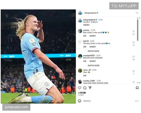 哈兰德在英超强强对话中的表现稳定性与关键限制因素解析