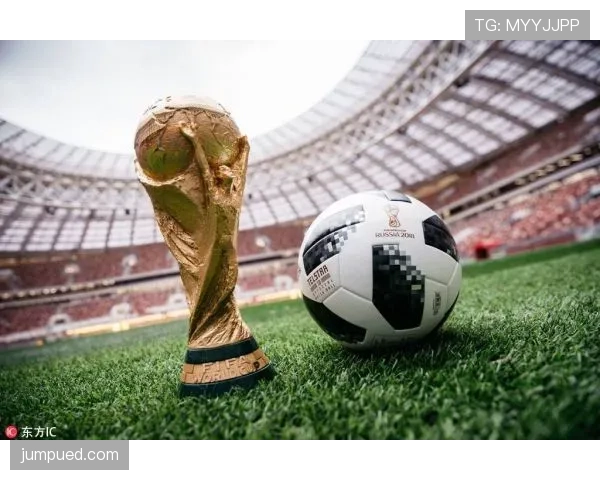 2026世界杯官方排名比较解析