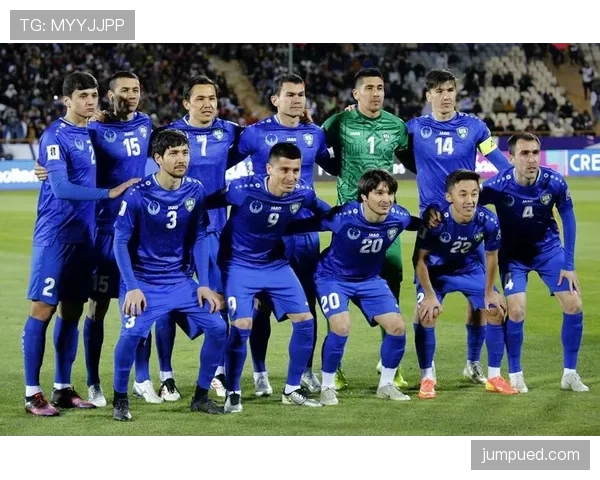 乌兹别克斯坦能否突破历史首进2026世界杯 中亚狼群冲击正赛之路全解析