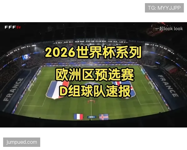 世界杯D组出线概率与球队身价关系分析 世界杯D组出线概率与球队身价关系分析