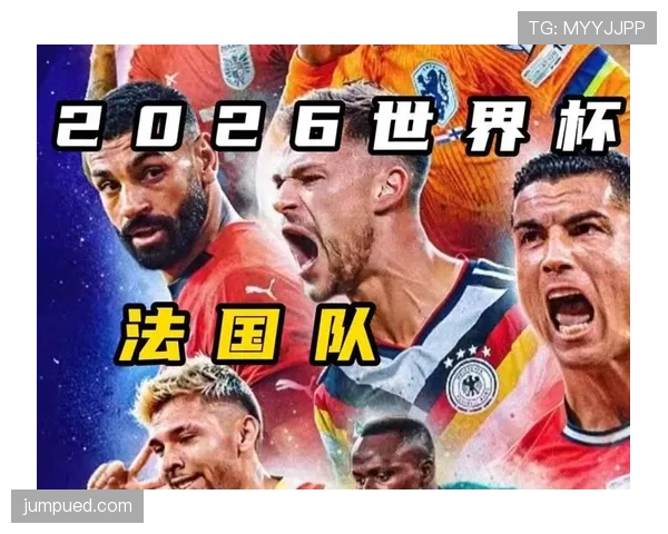 法国队最适合什么阵型 法国队最适合什么阵型